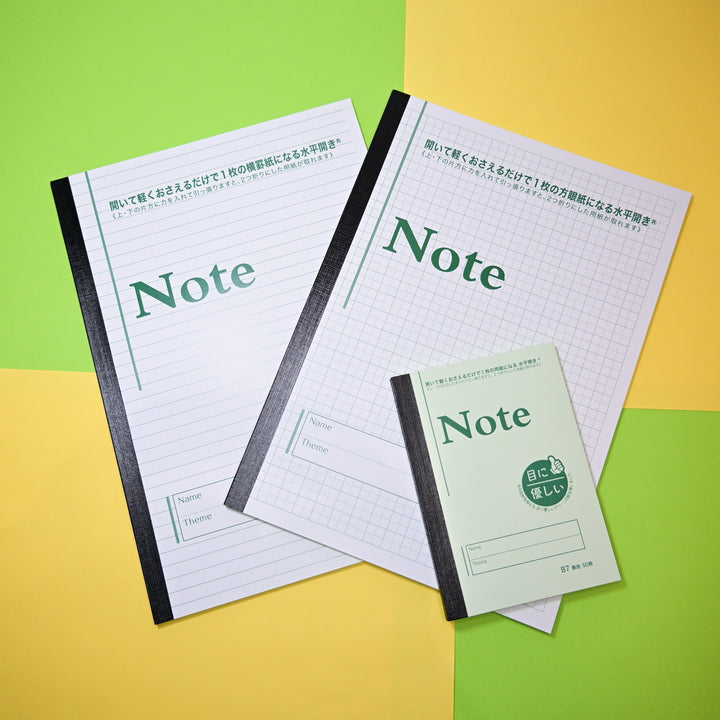 Grandpa Notebook Green Flat Opening Notebooks Set (3 pcs.)