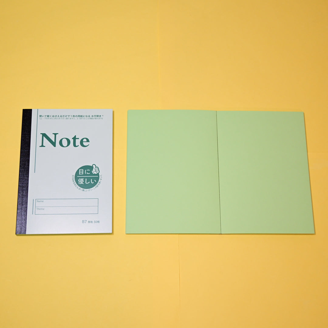 Grandpa Notebook Green Flat Opening Notebooks Set (3 pcs.)