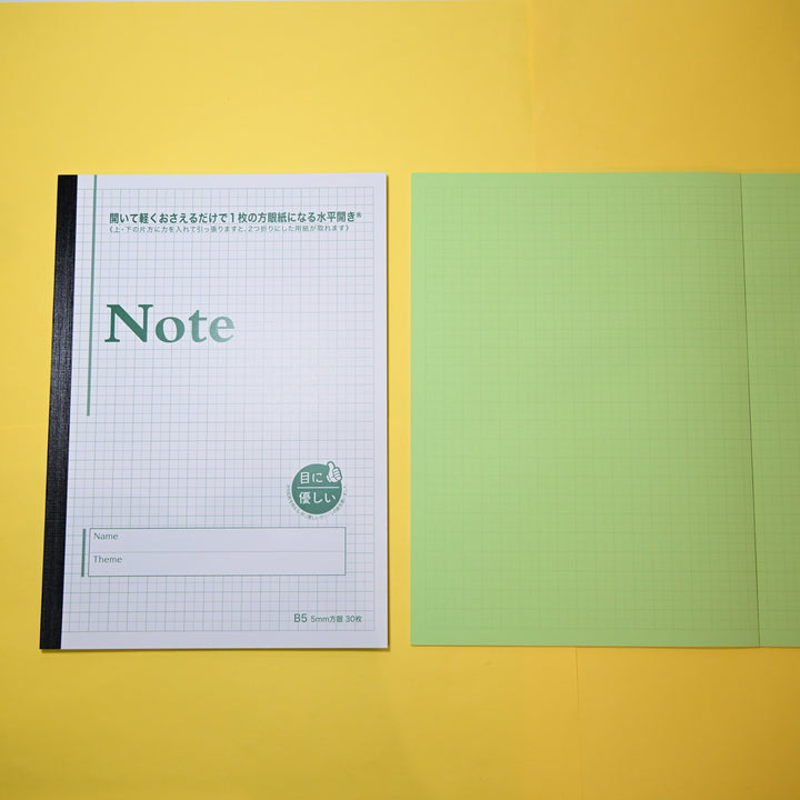 Grandpa Notebook Green Flat Opening Notebooks Set (3 pcs.)