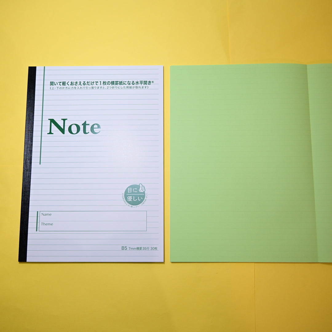 Grandpa Notebook Green Flat Opening Notebooks Set (3 pcs.)