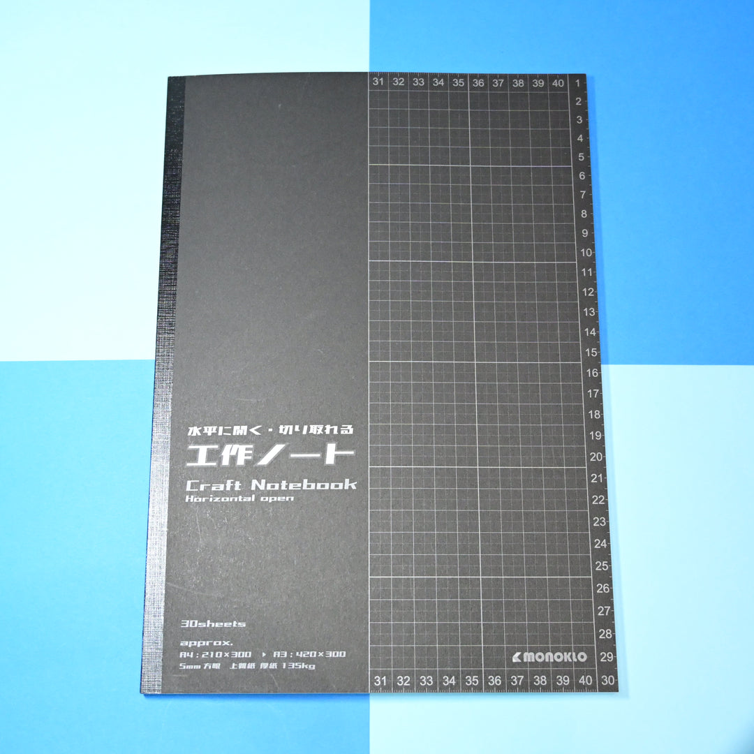 Grandpa Notebook Craft and Design Flat Opening Notebooks Set (4 pcs.)