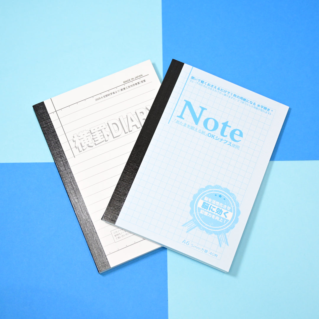 Grandpa Notebook Black and Blue Flat Opening Notebooks A6 Set (2 pcs.)