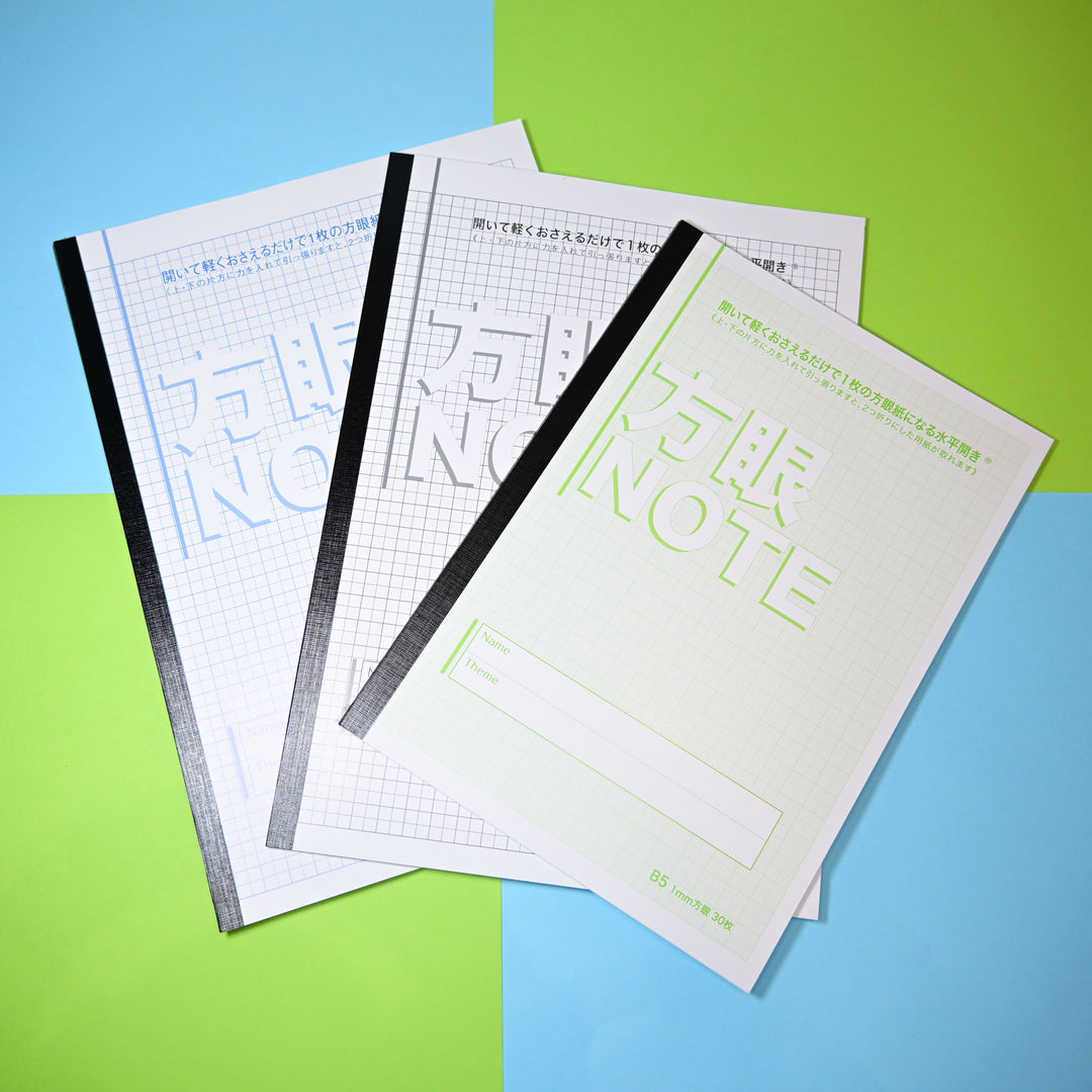 Grandpa Notebook Blue, Black &amp; Green Flat Opening Gridded Notebooks Set (3 pcs.)