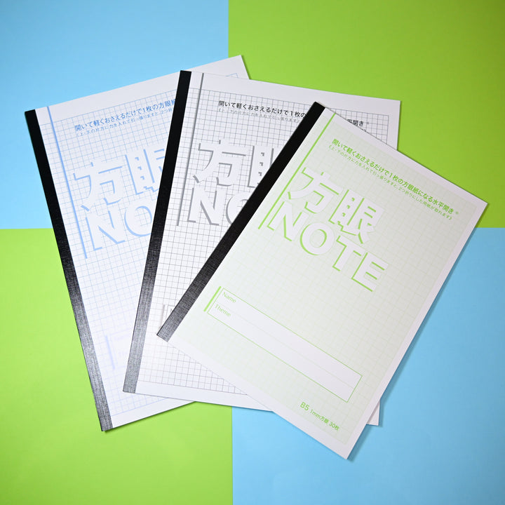 Grandpa Notebook Blue, Black &amp; Green Flat Opening Gridded Notebooks Set (3 pcs.)