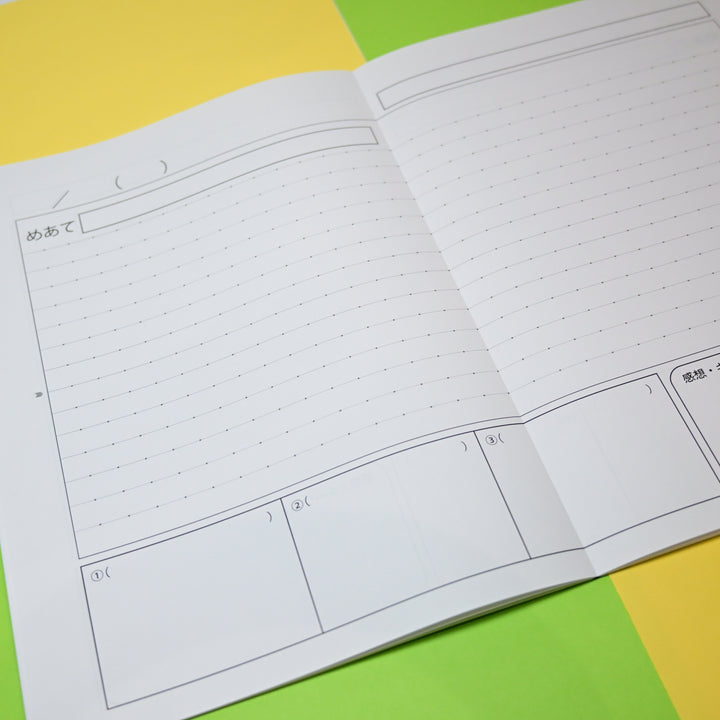 Grandpa Notebook Student Flat Opening Notebooks Set (4 pcs.)