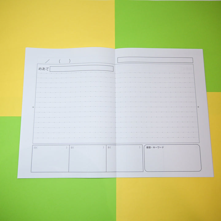 Grandpa Notebook Student Flat Opening Notebooks Set (4 pcs.)