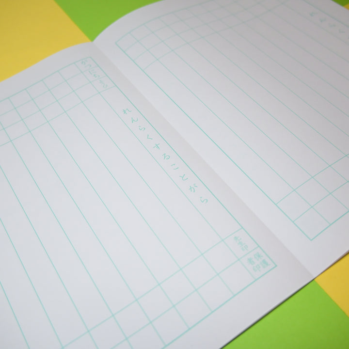 Grandpa Notebook Student Flat Opening Notebooks Set (4 pcs.)