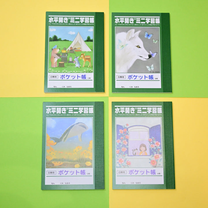 Grandpa Notebook Mini A7 Ilustrated Flat Opening Notebooks Set (4 pcs.)