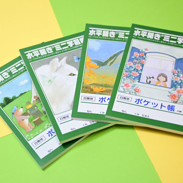 Grandpa Notebook Mini A7 Ilustrated Flat Opening Notebooks Set (4 pcs.)