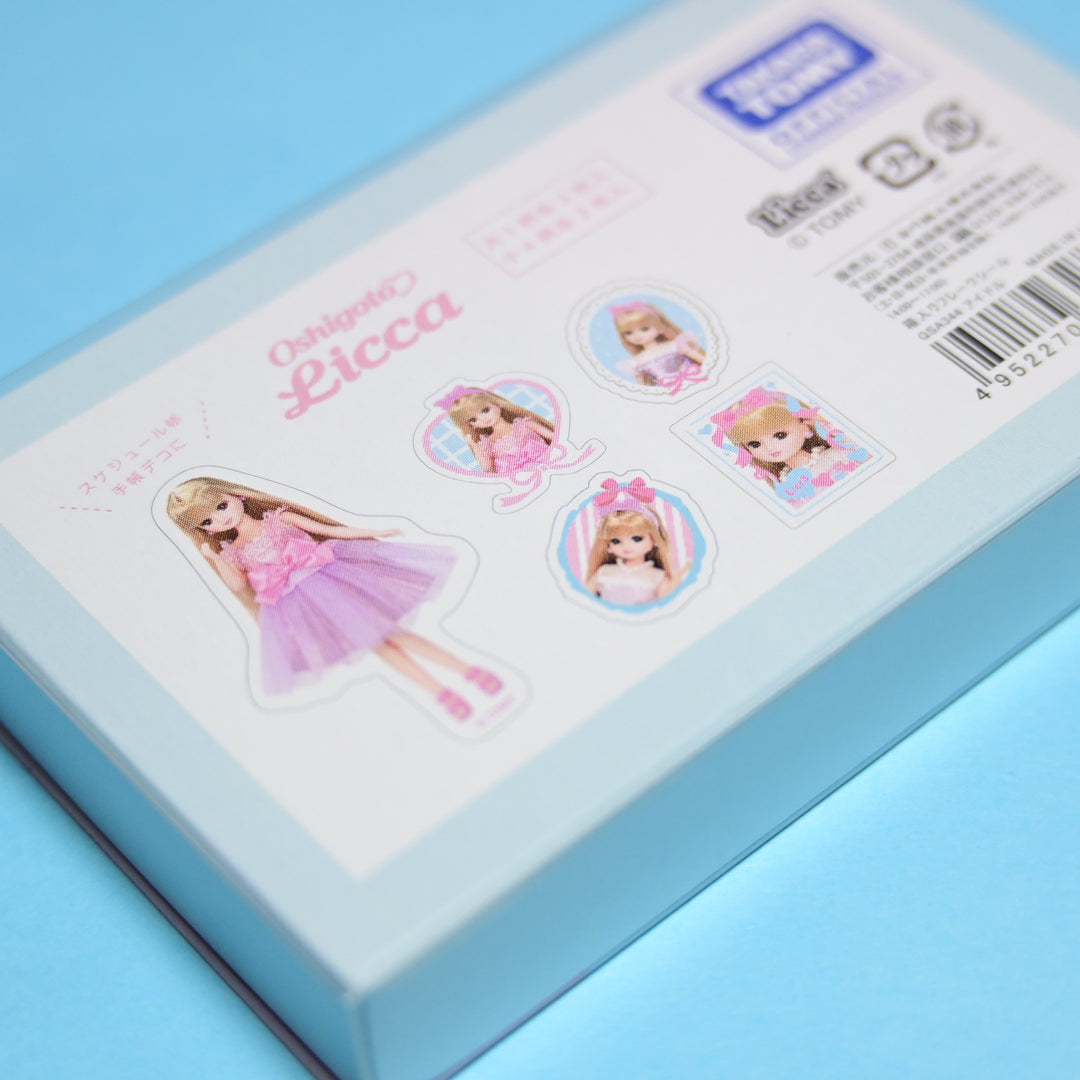 Furukawa Shiko Licca Doll Stationery Set (3 pcs.)