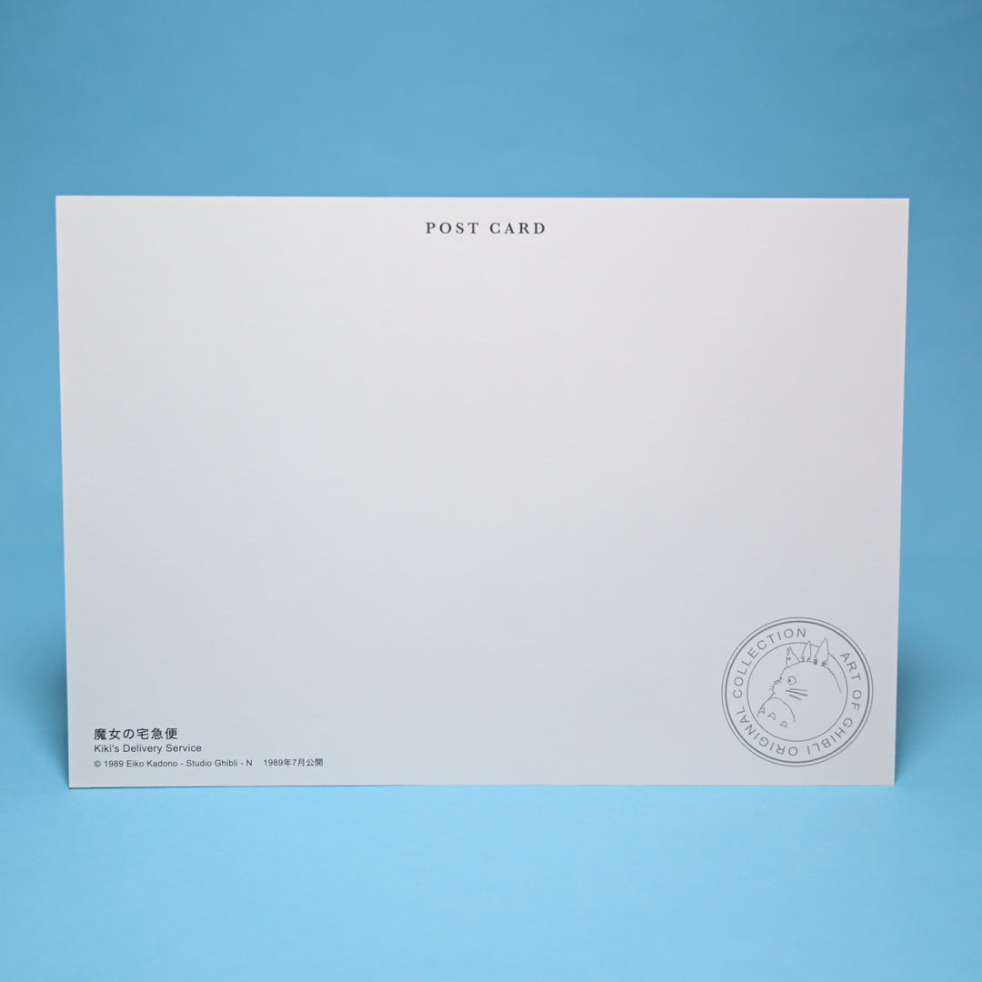 Kiki's Delivery Service Postcard