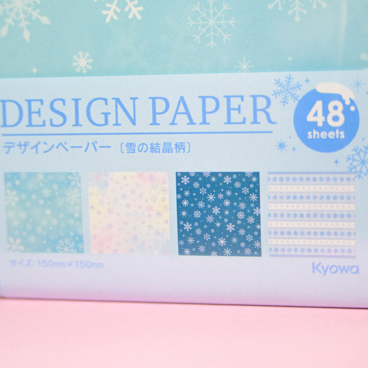 Kyowa Shiko Snowy Winter Origami Design Paper