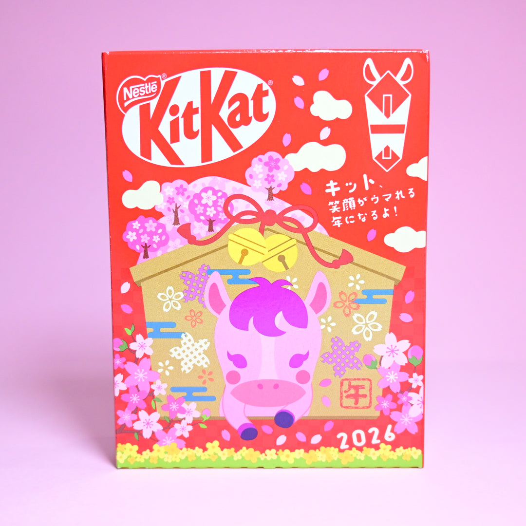 KitKat 2026 Year of the Horse