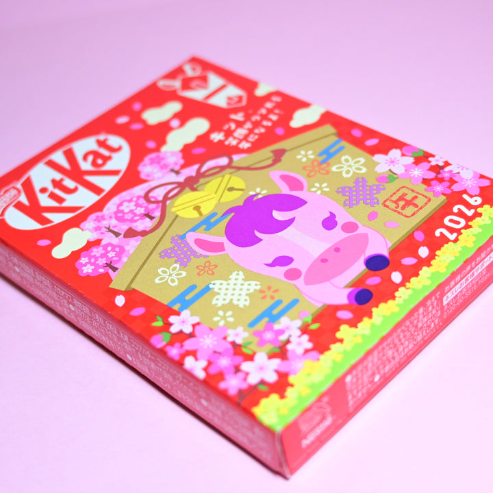 KitKat 2026 Year of the Horse