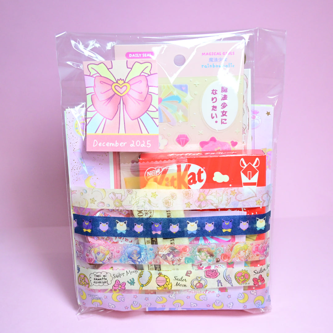 December 2025 Patreon Reward Set (Magical Girl Theme)