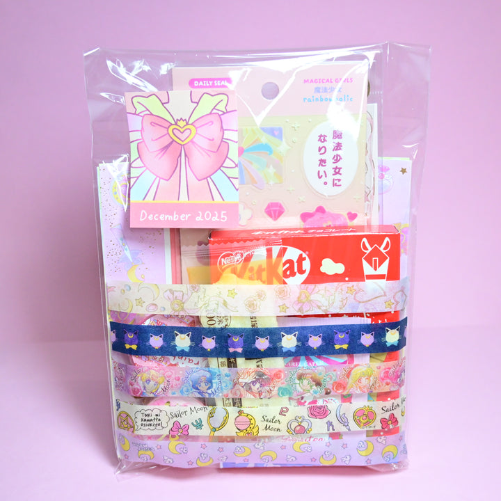 December 2025 Patreon Reward Set (Magical Girl Theme)