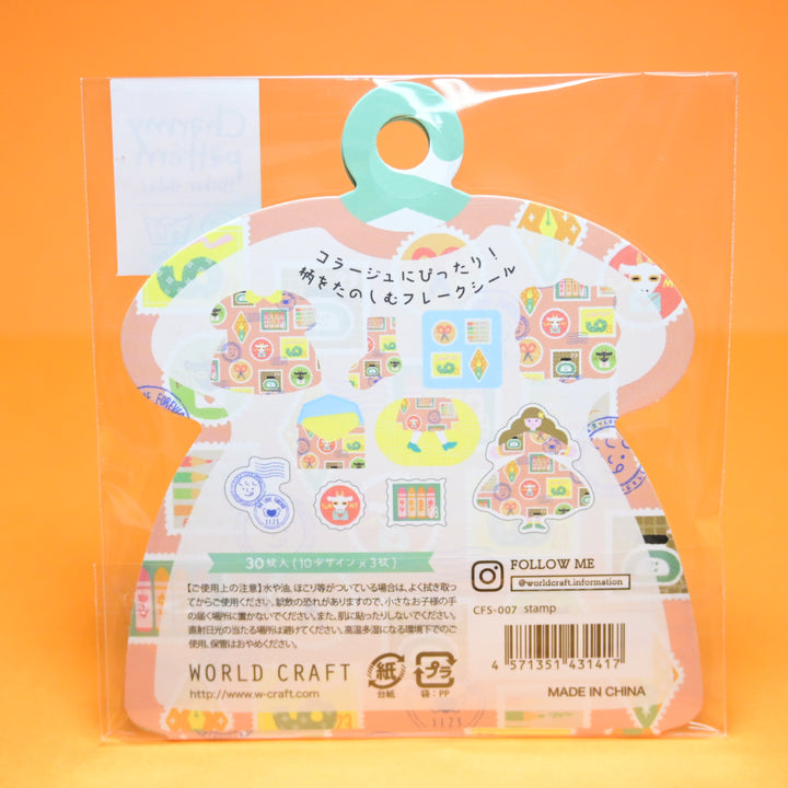 World Craft Charmy Pattern Flake Seal Black Post Stamp