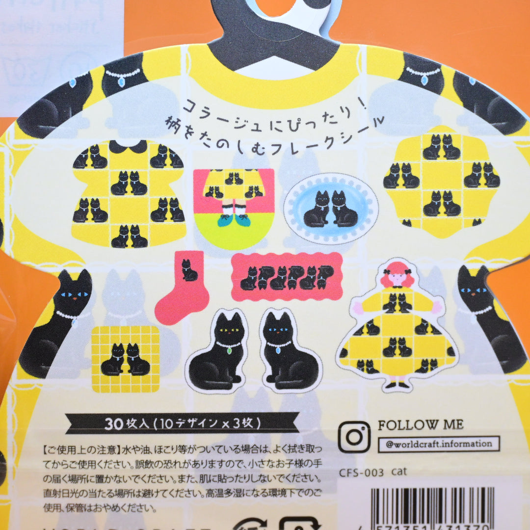 World Craft Charmy Pattern Flake Seal Black Cat