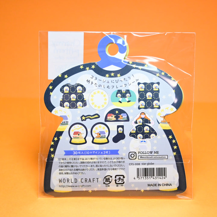 World Craft Charmy Pattern Flake Seal Star Globe