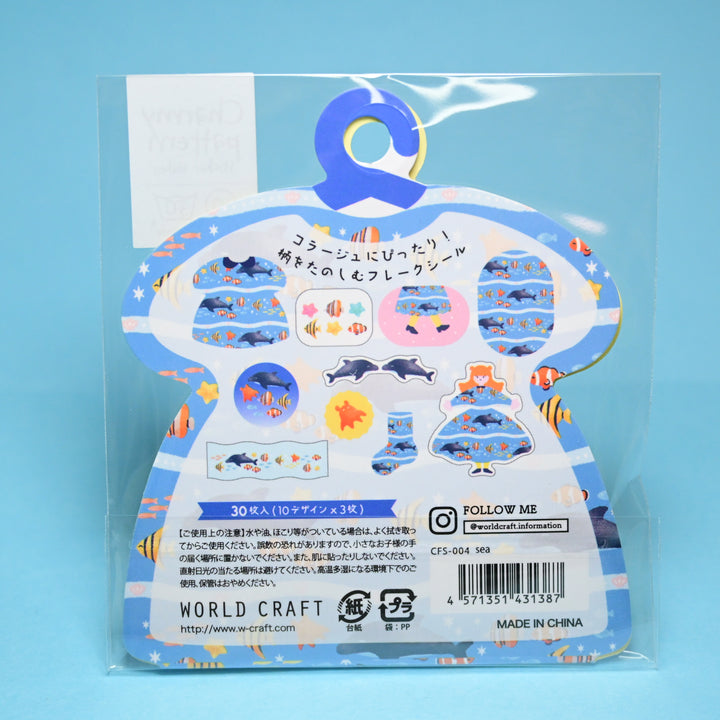 World Craft Charmy Pattern Flake Seal Sea