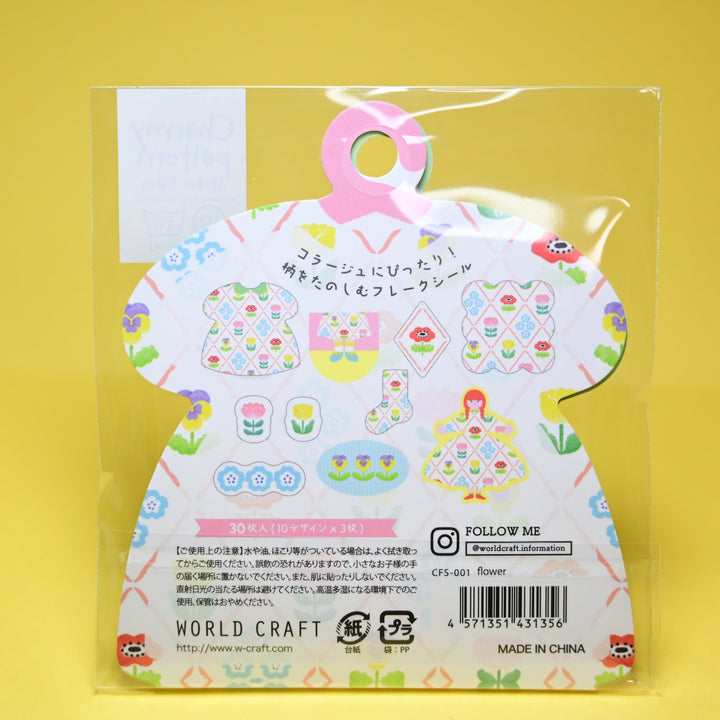 World Craft Charmy Pattern Flake Seal Flower