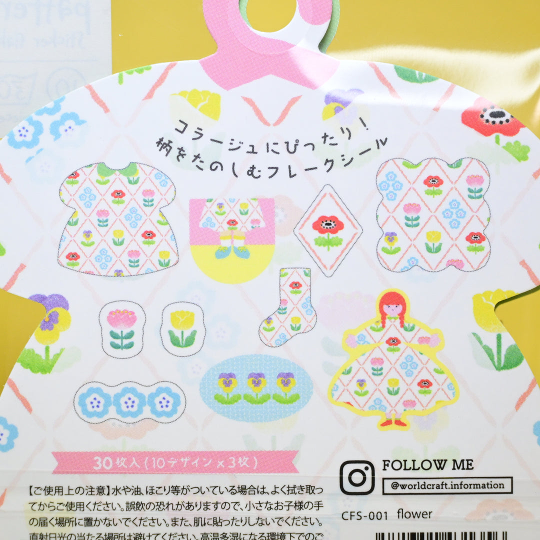 World Craft Charmy Pattern Flake Seal Flower