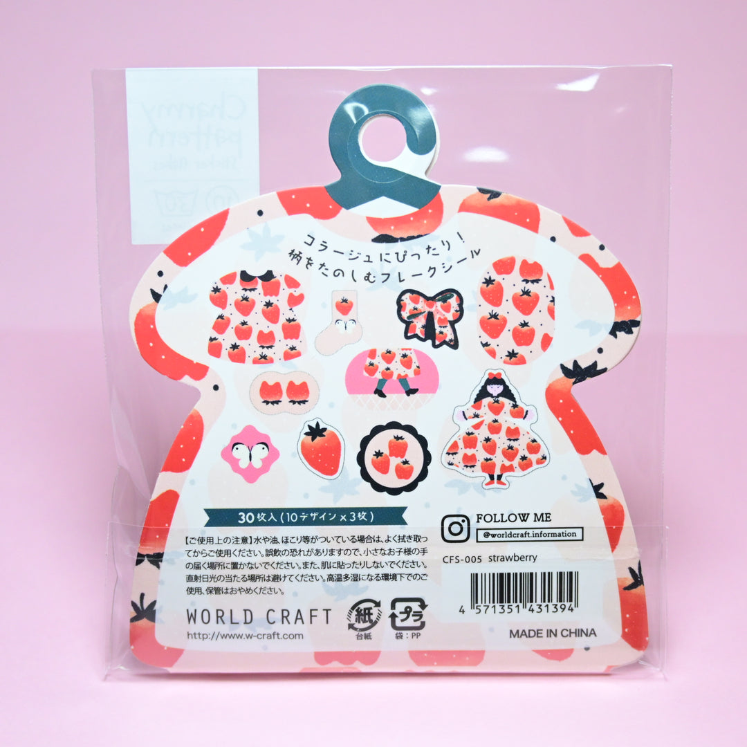 World Craft Charmy Pattern Flake Seal Strawberry