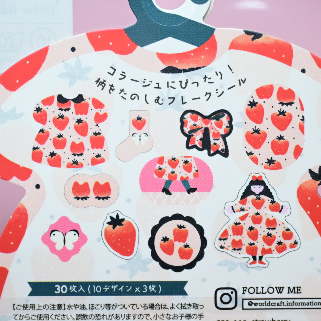World Craft Charmy Pattern Flake Seal Strawberry