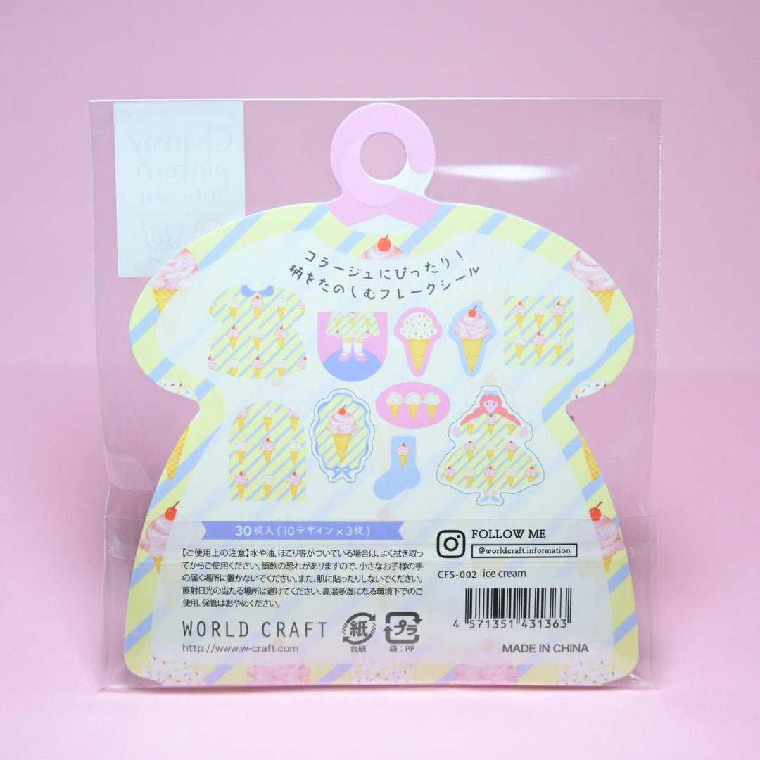 World Craft Charmy Pattern Flake Seal Ice Cream