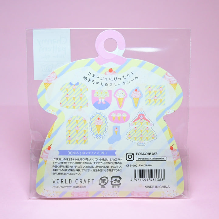 World Craft Charmy Pattern Flake Seal Ice Cream
