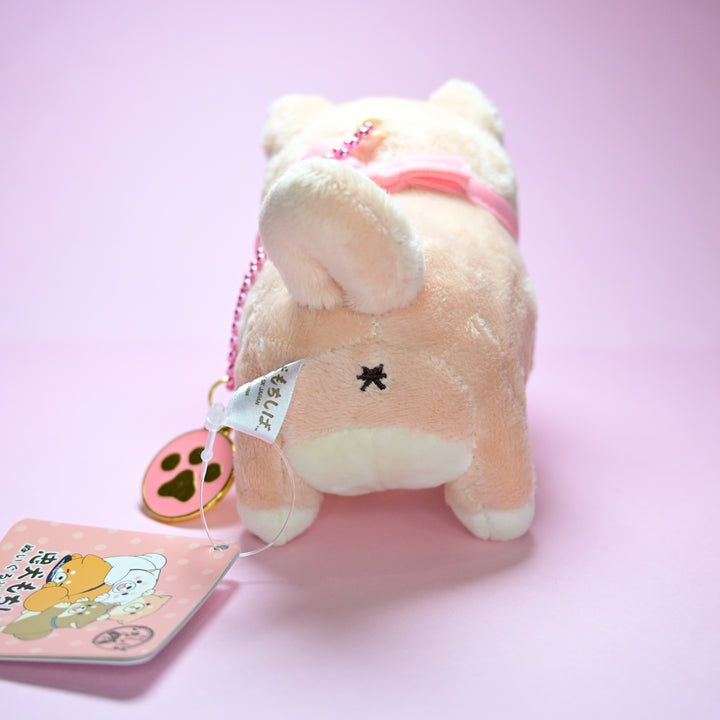 Loyal Dog Mochi Shiba Pastel Plushie with Charm