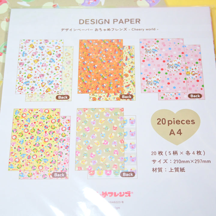 [NUEVA versión] Caja de papelería japonesa premium (temática de viaje a Japón) 🍡