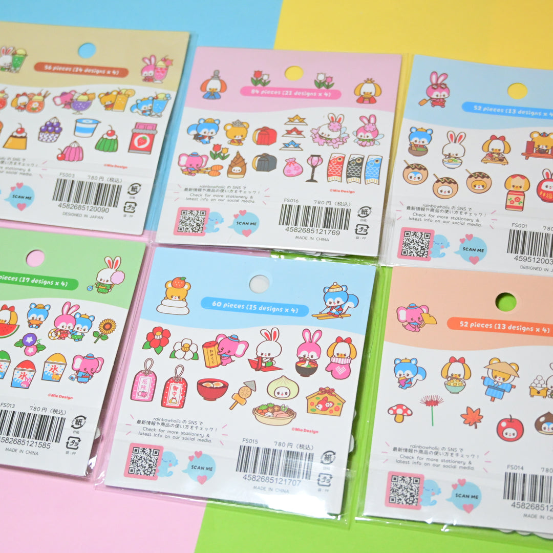 [NUEVA versión] Caja de papelería japonesa premium (temática de viaje a Japón) 🍡