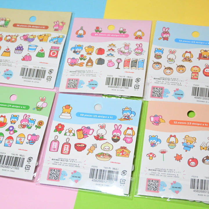 [NUEVA versión] Caja de papelería japonesa premium (temática de viaje a Japón) 🍡