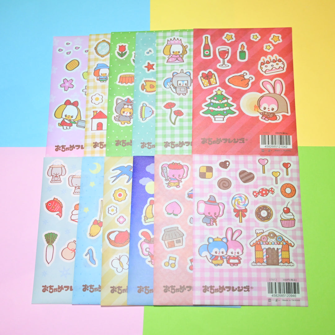 [NUEVA versión] Caja de papelería japonesa premium (temática de viaje a Japón) 🍡