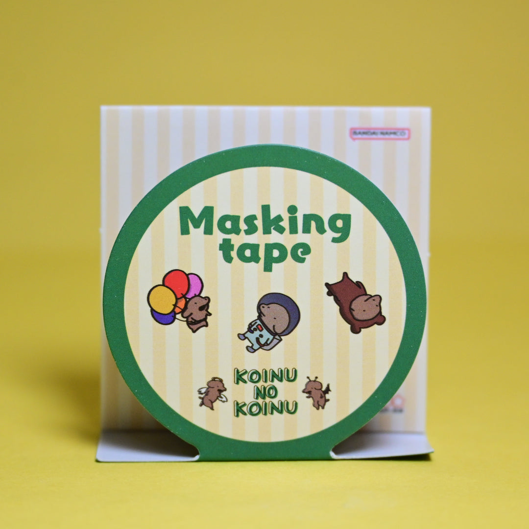 Koinu no Koinu Puppy Dog Green Masking Tape