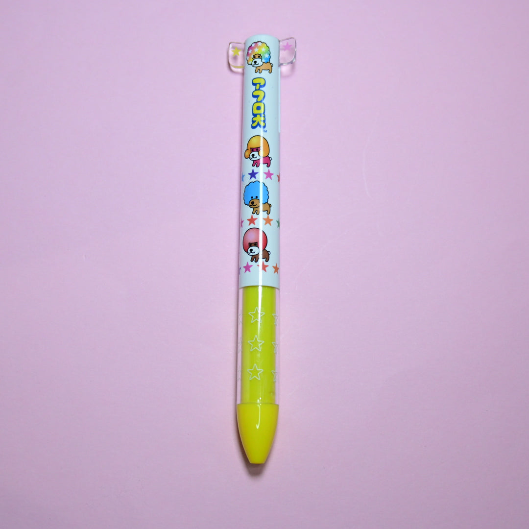 Afro Ken Dog Ballpoint Pen Two Colors