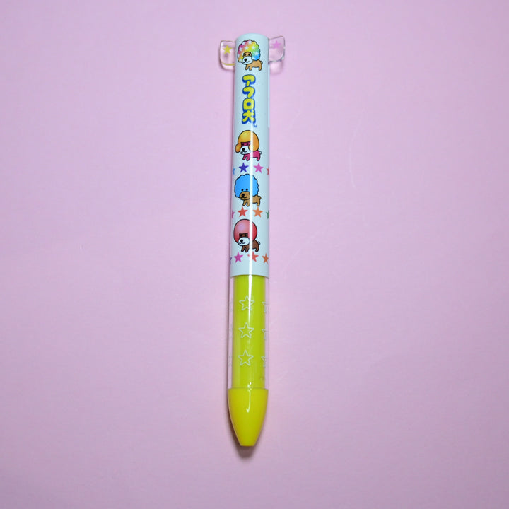 Afro Ken Dog Ballpoint Pen Two Colors