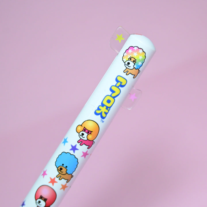 Afro Ken Dog Ballpoint Pen Two Colors