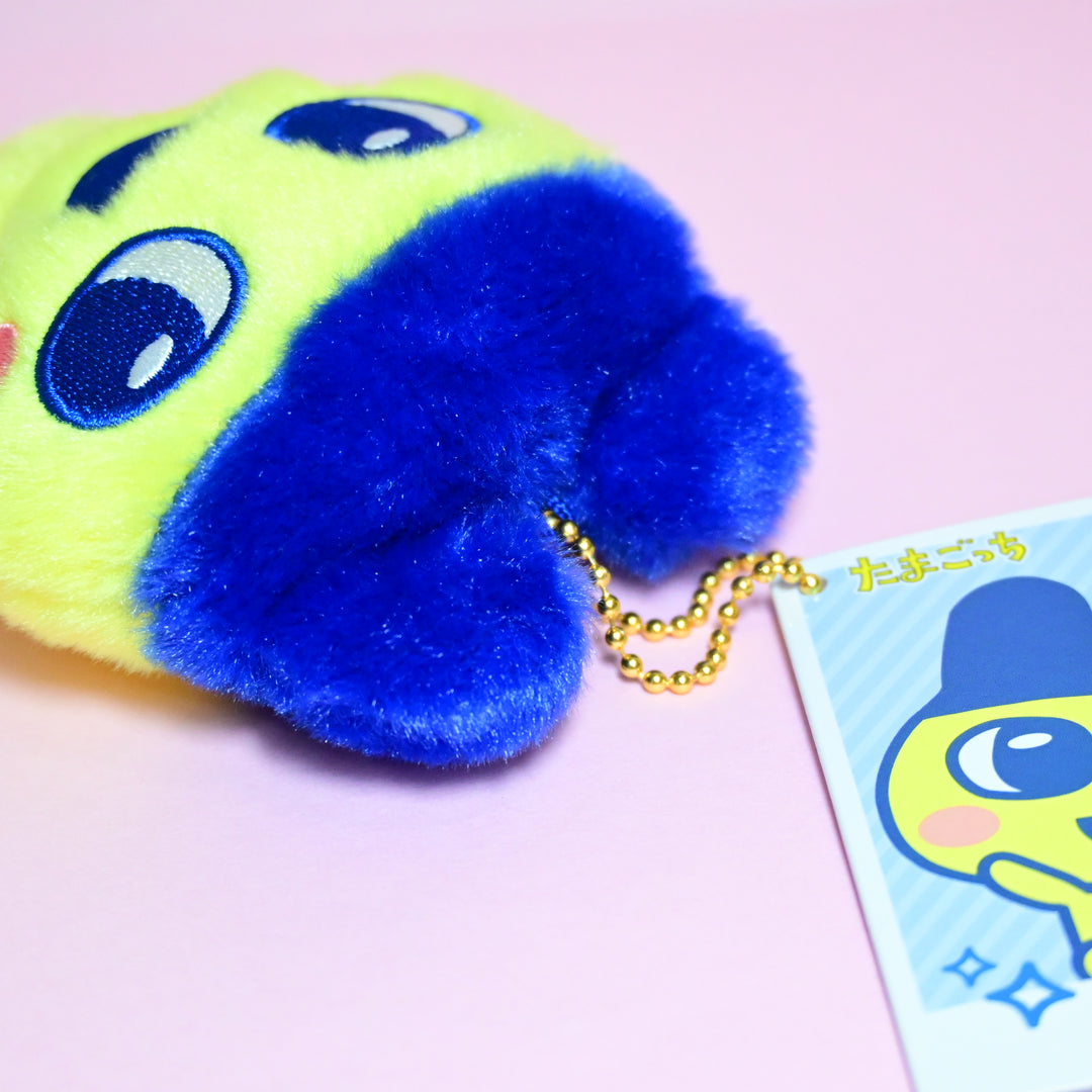 Tamagotchi Mamecchi Keychain Plush