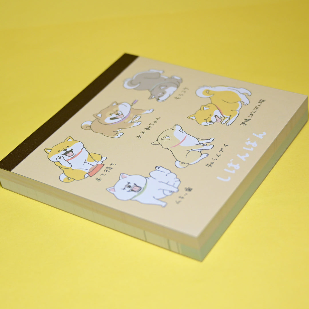 MINDWAVE Shibanban Shiba Inu Cute Square Memo Pad – Rainbowholic Shop