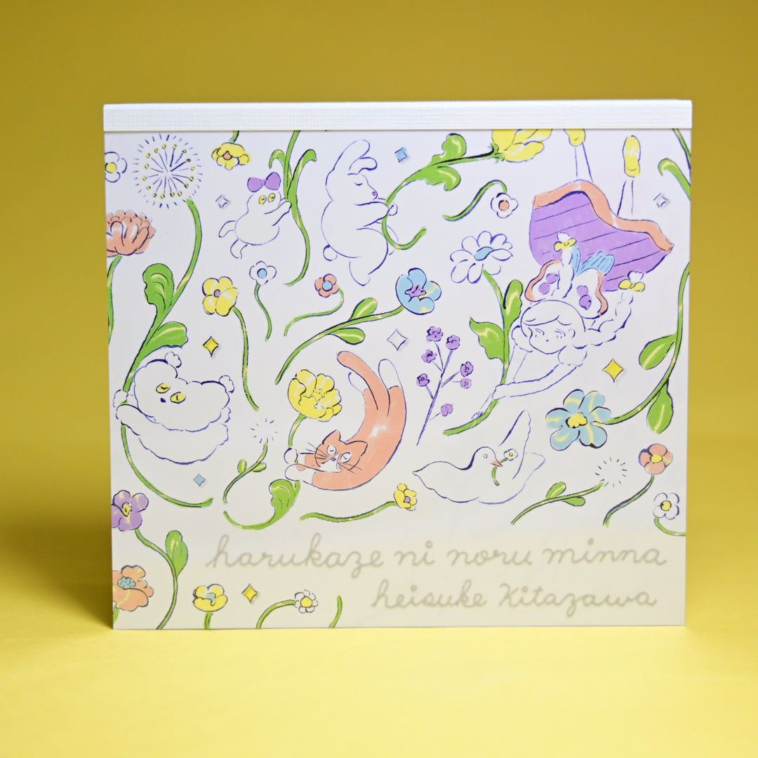 cozyca Kitazawa Heisuke Everyone's Riding the Spring Breeze Memo Pad