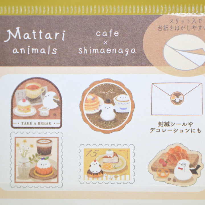 NB Mattari Animals Café Shimaenaga Cute Bird Flake Seal