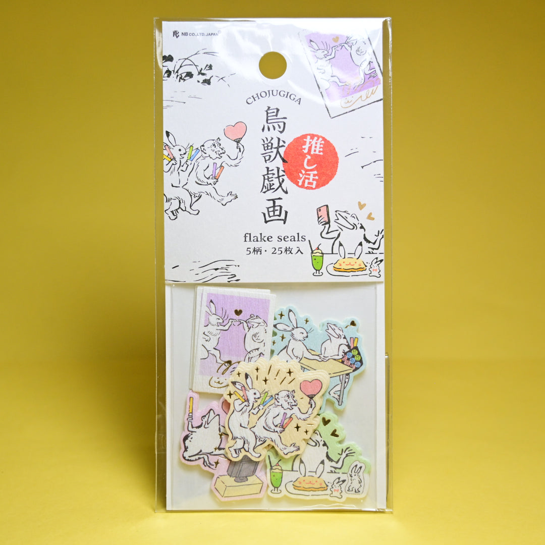 Chojugiga Oshikatsu Toad and Rabbit Pastel Flake Seal