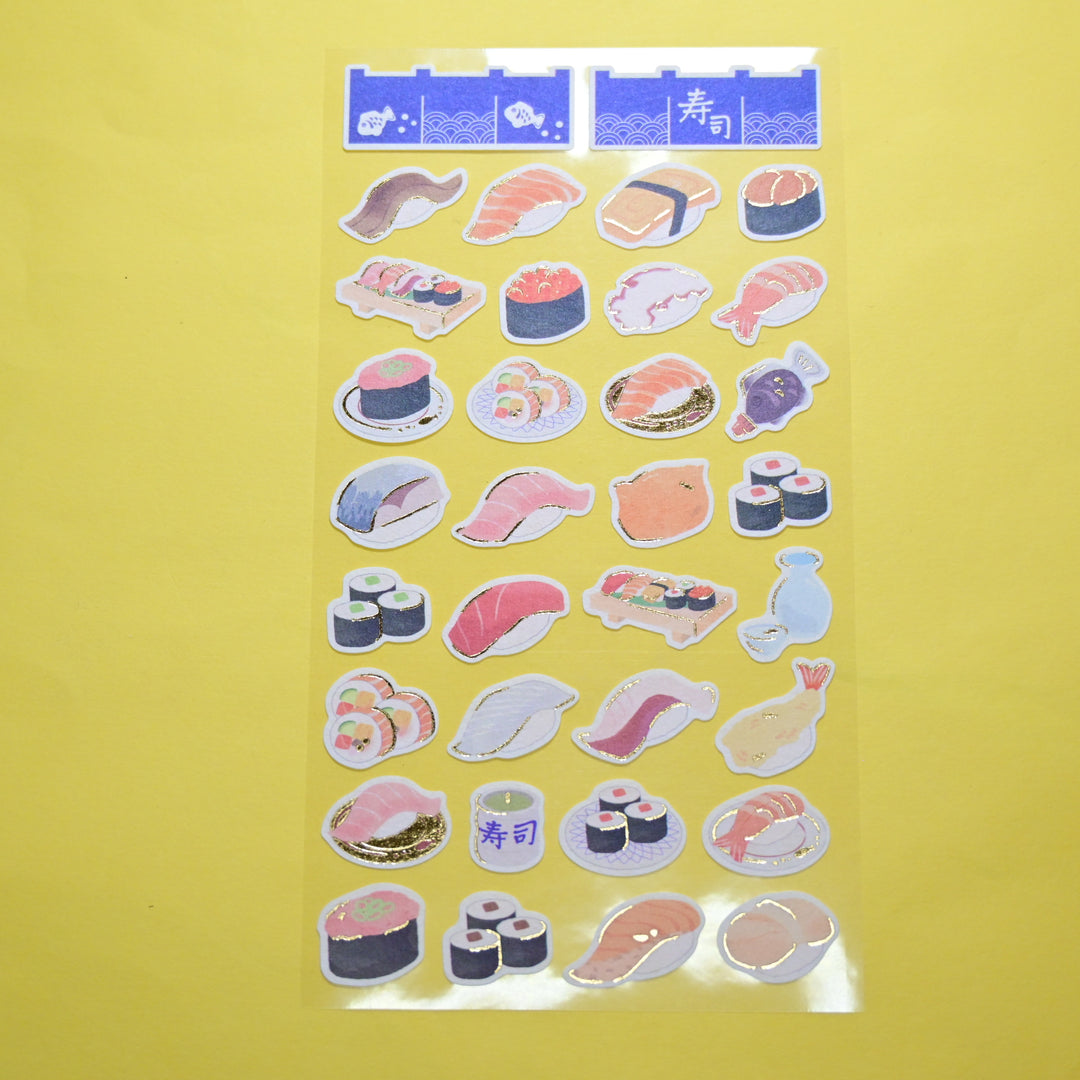 NB Sushi with Gold Foil Details Sticker Sheet