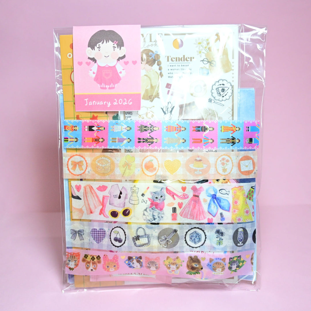 January 2026 Patreon Reward Set (Fashion Theme)