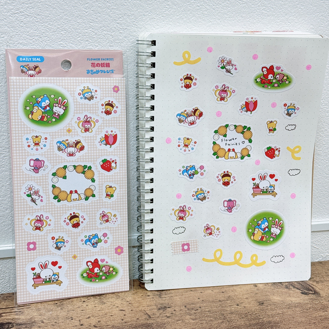 (DS002) Rainbowholic x Ochame Friends Flower Fairies Sticker Sheet