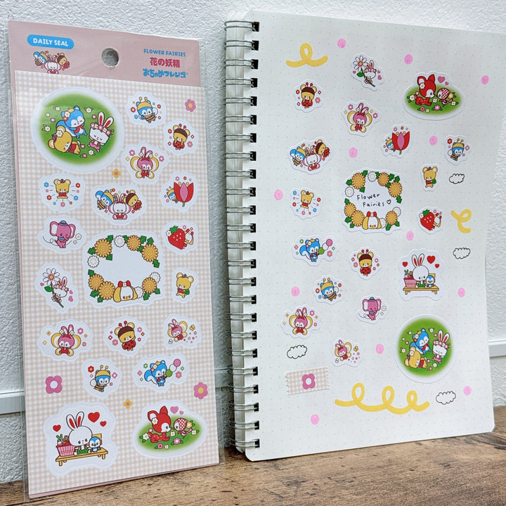 (DS002) Rainbowholic x Ochame Friends Flower Fairies Sticker Sheet