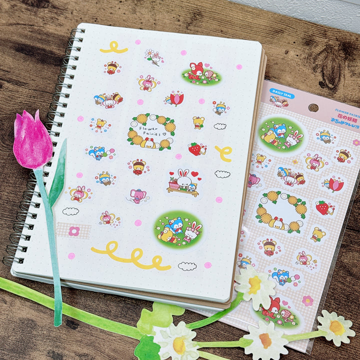 (DS002) Rainbowholic x Ochame Friends Flower Fairies Sticker Sheet