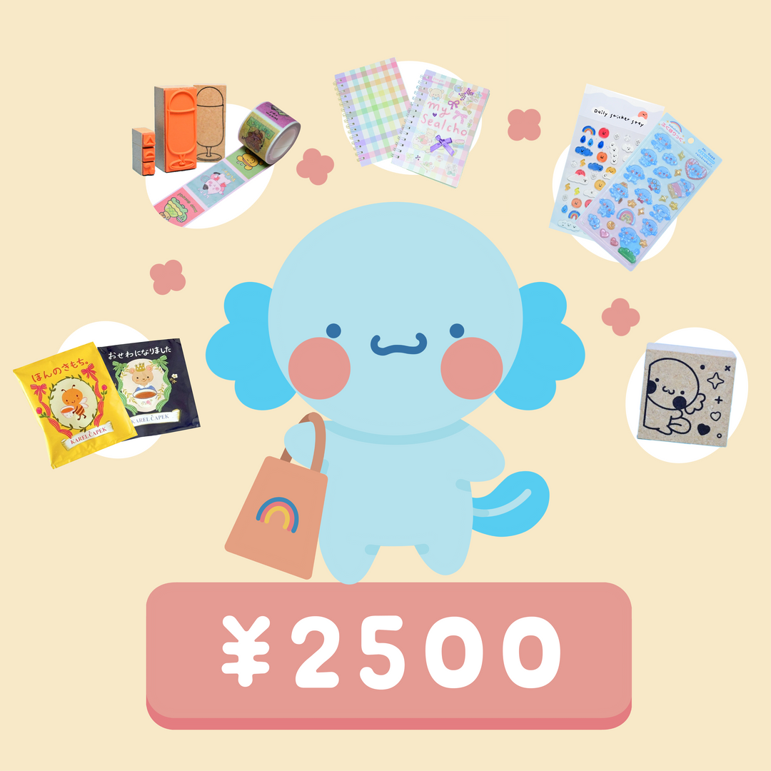 Rainbowholic Shop Gift Card